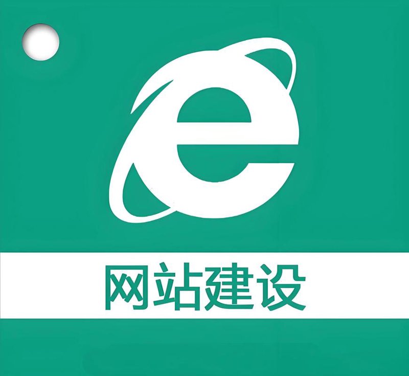 如何挑选太原软件公司？新手选购指南
