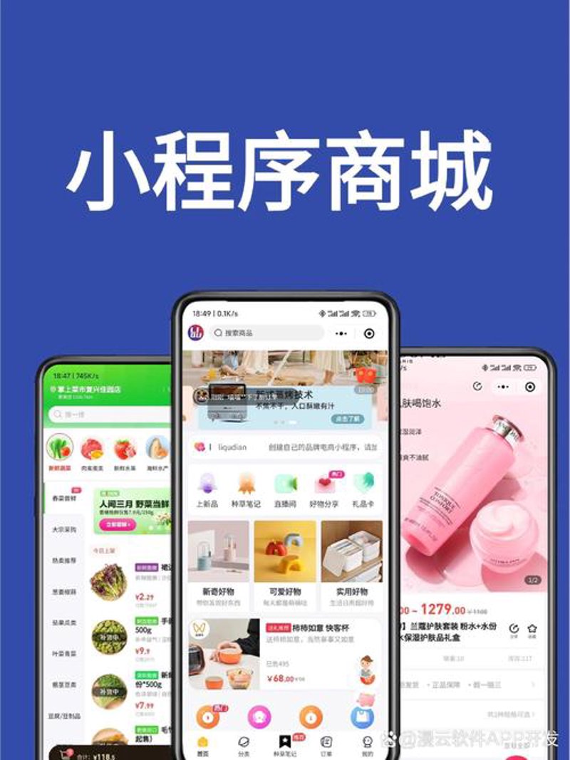 OA办公系统在企业内部的应用与效果